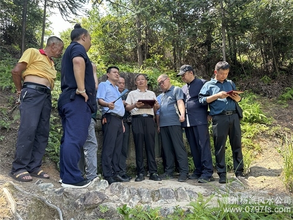 朝阳区师父培育我杨公风水之感悟